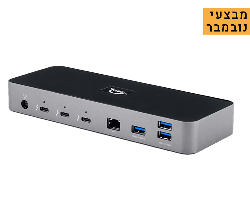 Thunderbolt Dock