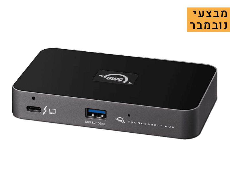 Thunderbolt Hub