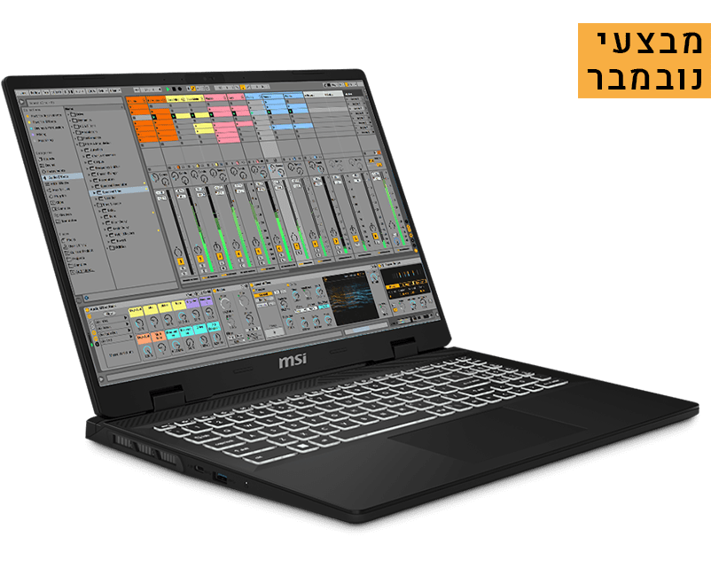 מחשב אודיו וידאו MSI Creator מבצע נובמבר